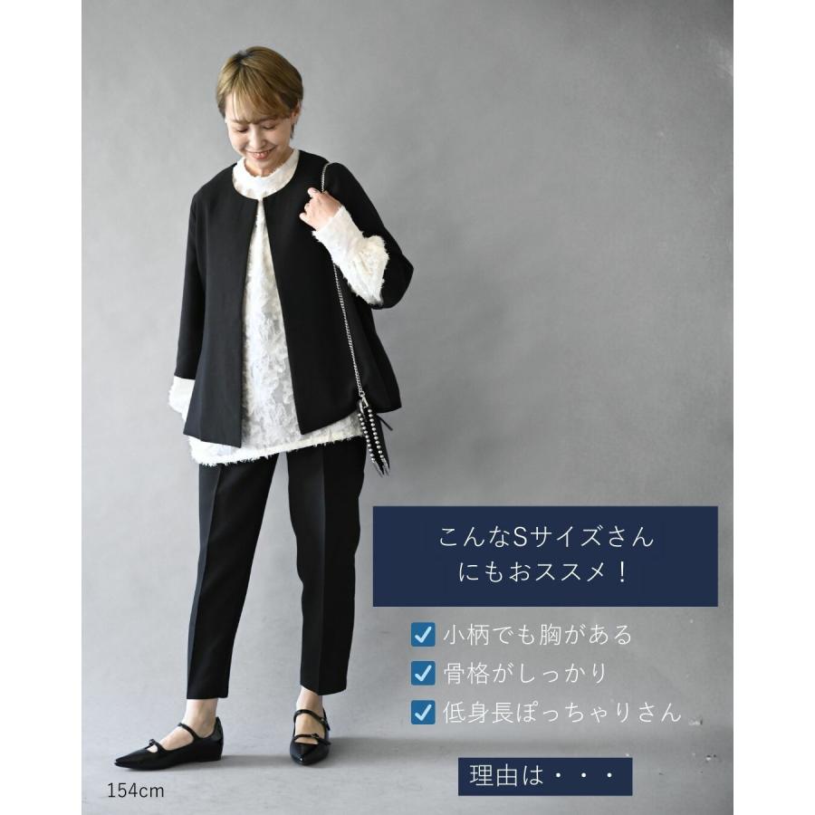 Ehre style（エーレスタイル） セレモニースーツ 3色 S パンツ