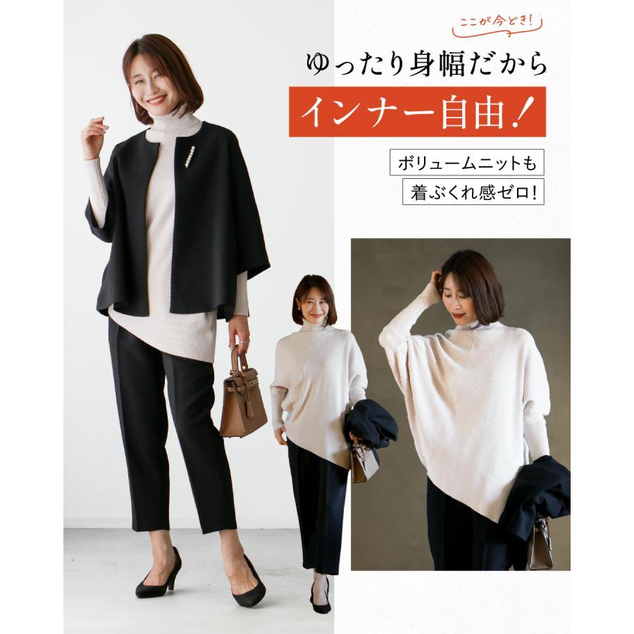 Ehre style（エーレスタイル） セトアップ 入学式 入園式 卒業式 卒園