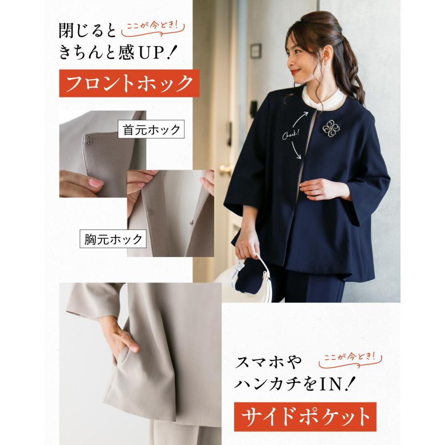 Ehre style（エーレスタイル） セトアップ 入学式 入園式 卒業式 卒園