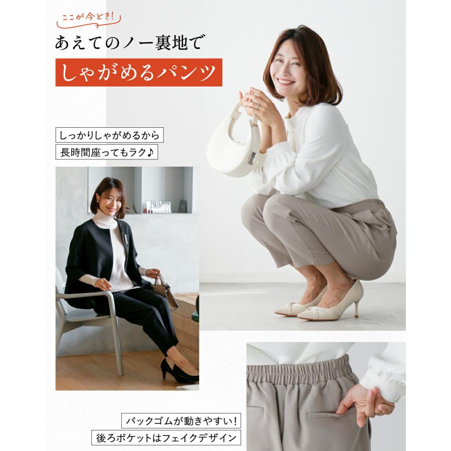 Ehre style（エーレスタイル） セトアップ 入学式 入園式 卒業式 卒園