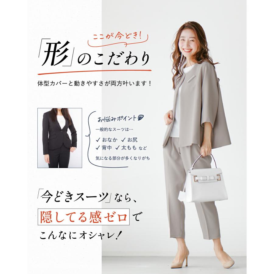 Ehre style（エーレスタイル） セトアップ 入学式 入園式 卒業式 卒園