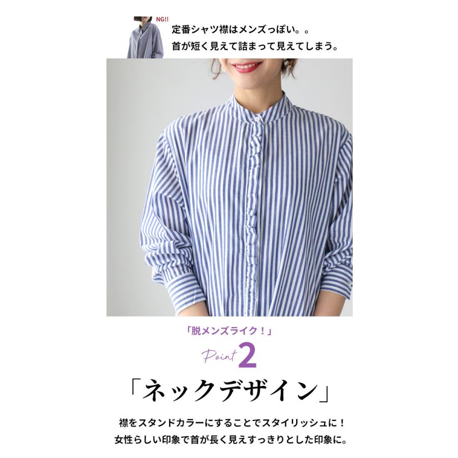 Ehre style（エーレスタイル） ワンピース ストライプワンピ ロング