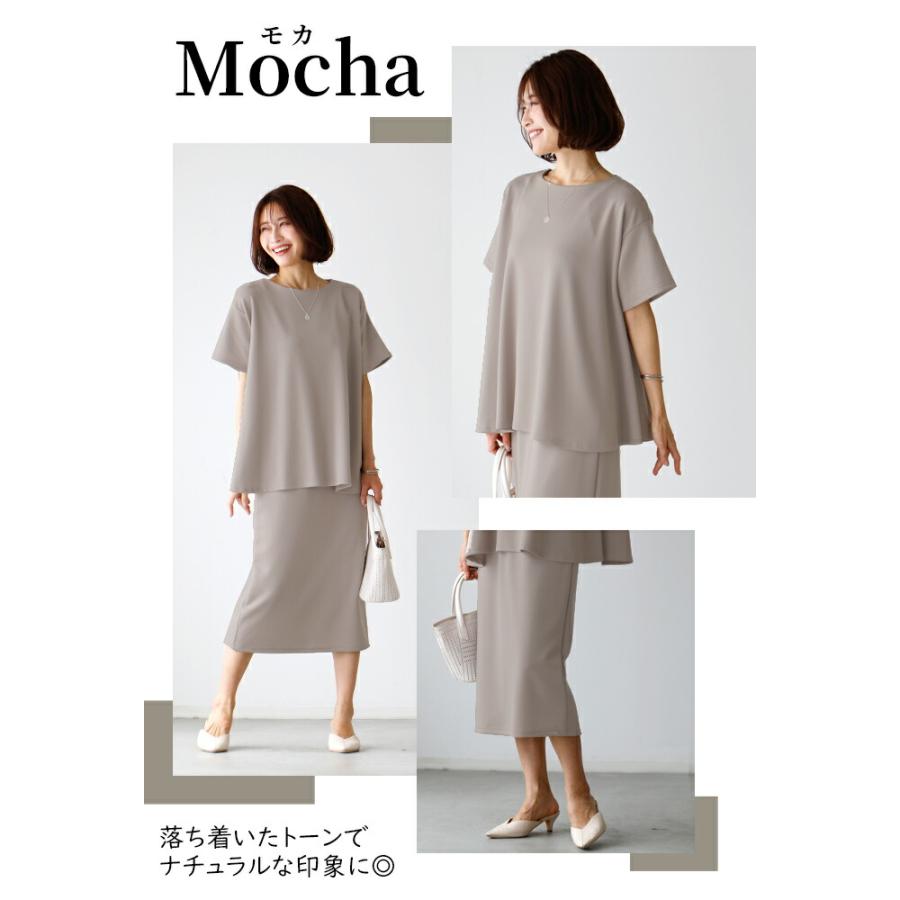 【美品/M】ヒールクリーク　ボア　セットアップ　トップス　スカート　ネイビー 美品/M】ヒールクリーク ボア セットアップ トップス スカート