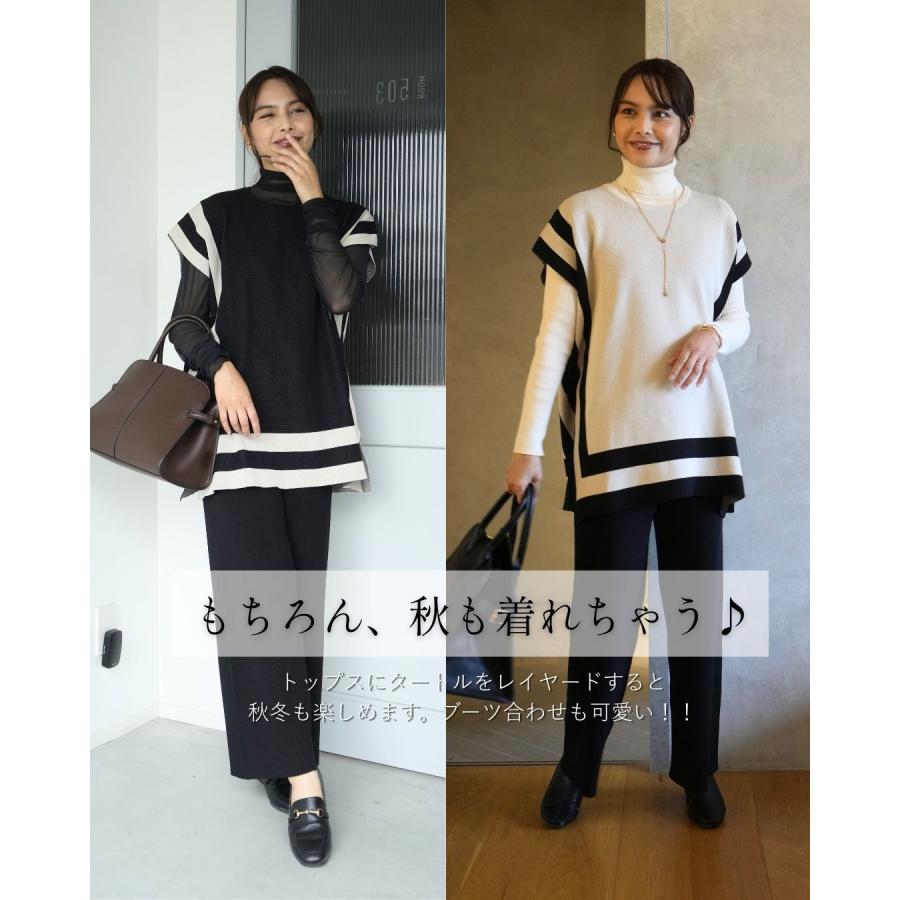Ehre style（エーレスタイル） セットアップ レディース 夏 40代 春夏 