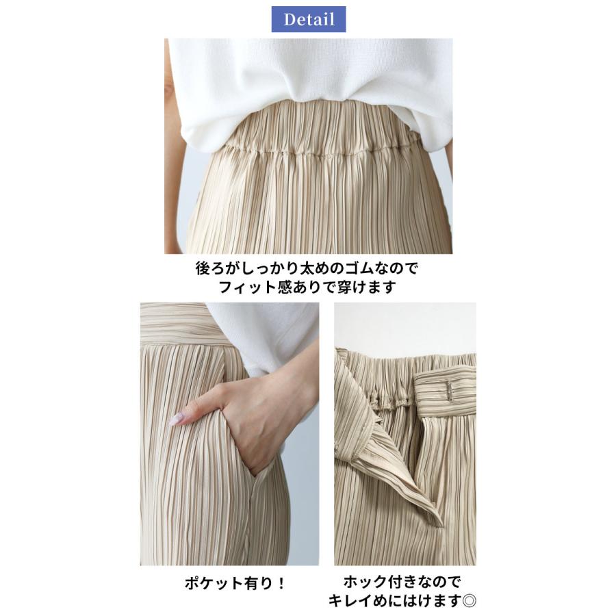 Ehre style（エーレスタイル） パンツ プリーツパンツ プリーツ