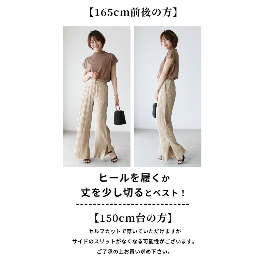 ✨ 美品 プリーツ プリーズ ロングパンツ ウエストゴム 伸縮性 ベージュ Ehre style（エーレスタイル） パンツ プリーツパンツ プリーツ