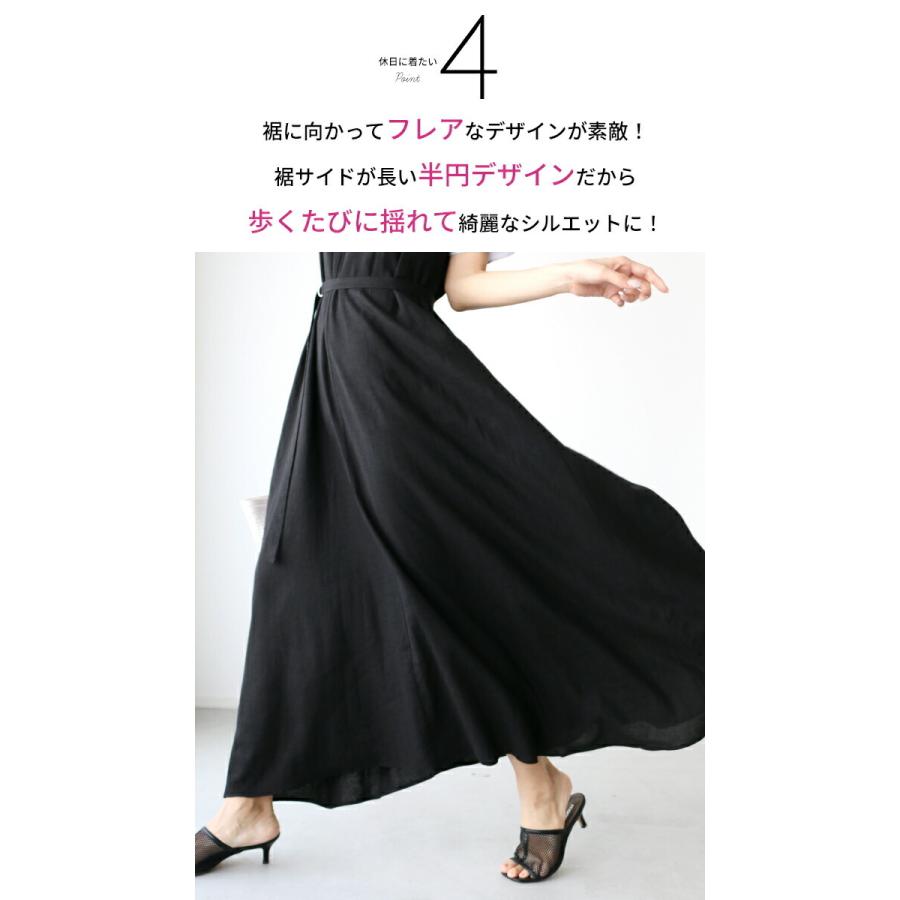 Ehre style（エーレスタイル） ワンピース リネン ロングワンピース