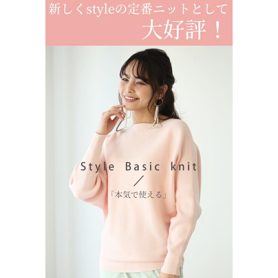 Ehre style レディース ドルマン ニット 着やせ ひし形 シルエット 着 