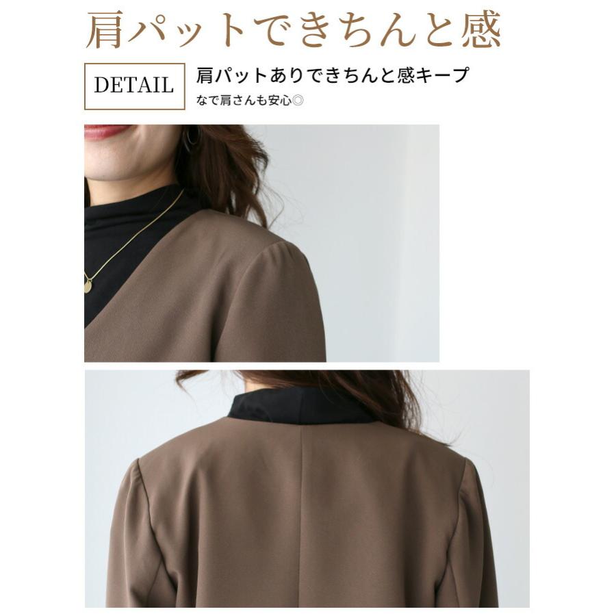 Ehre style 長袖 ジャケット Vネック ショート丈 ブラック デザイン  