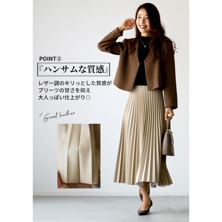 Ehre style ロングスカート レディース プリーツスカート Ehre style ロングスカート レディース プリーツスカート