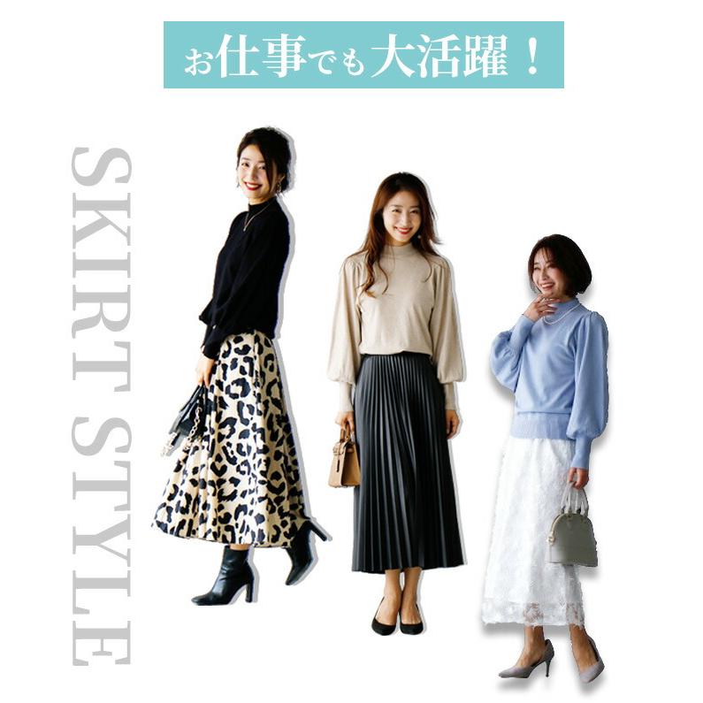 Ehre style（エーレスタイル） トップス 長袖 ニット ブラック 体型