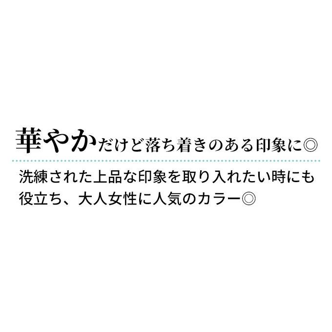 トップス 長袖 ニット ブラック 体型カバー 袖ポワン シンプル ベーシックカラー ボトルネック 上品 お仕事 デイリー 休日 リブ  レディース｜styleforme｜09