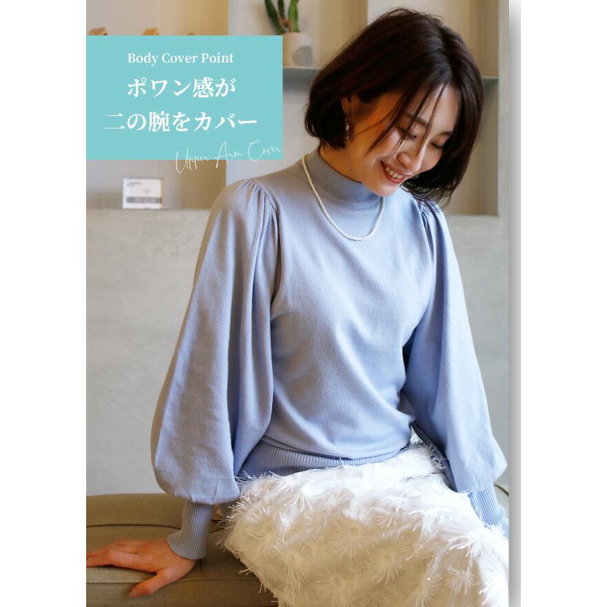 Ehre style（エーレスタイル） トップス 長袖 ニット ブラック 体型