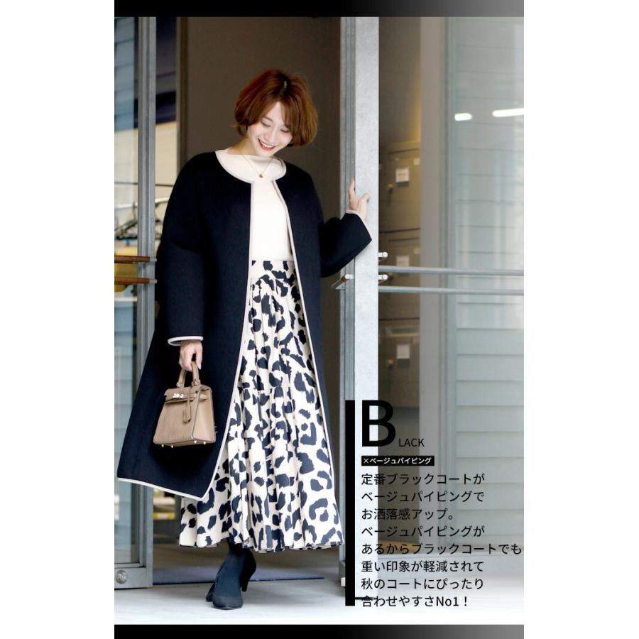 Ehre style（エーレスタイル） アウター ノーカラーコート パイピング