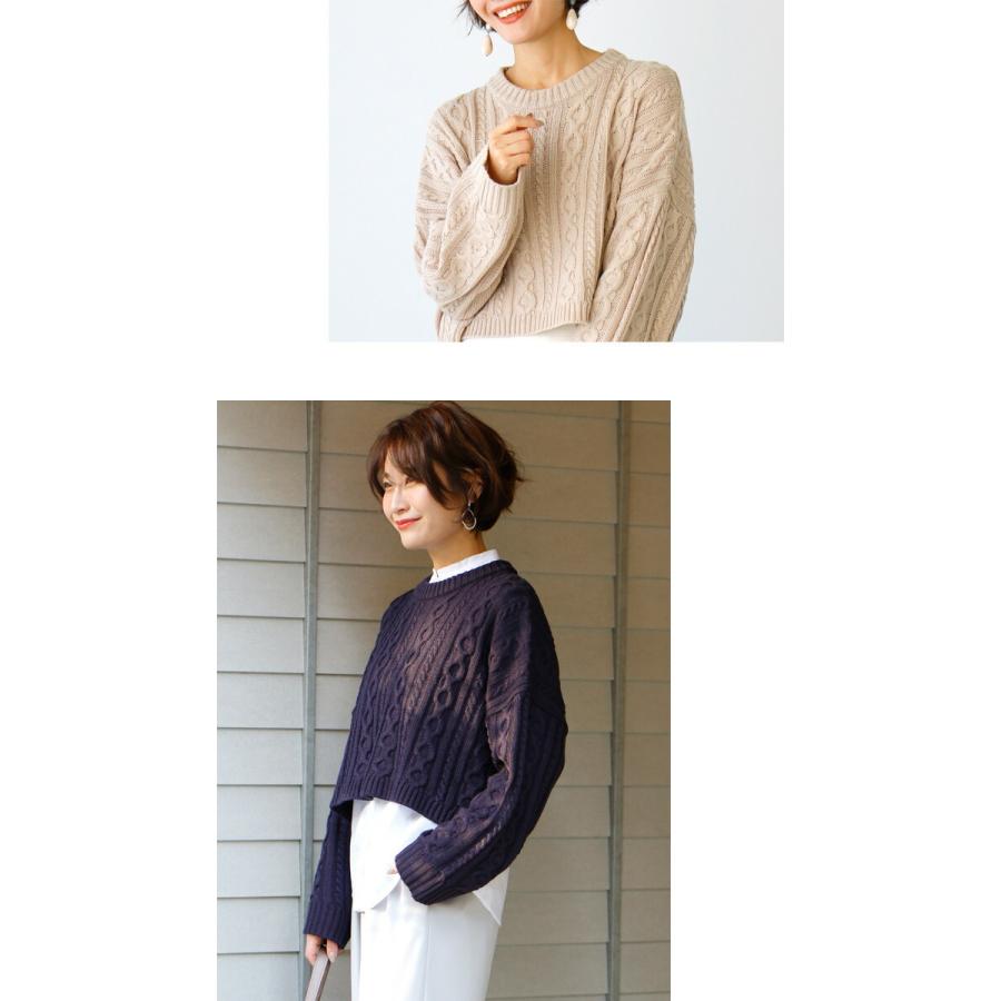 Ehre style（エーレスタイル） 長袖 ショート丈 ニット コンパクト