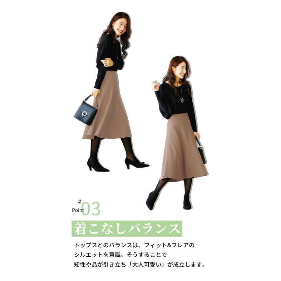 【popon】エーレスタイル Ehrestyle Ehre style – ONE PEACE ONLINE