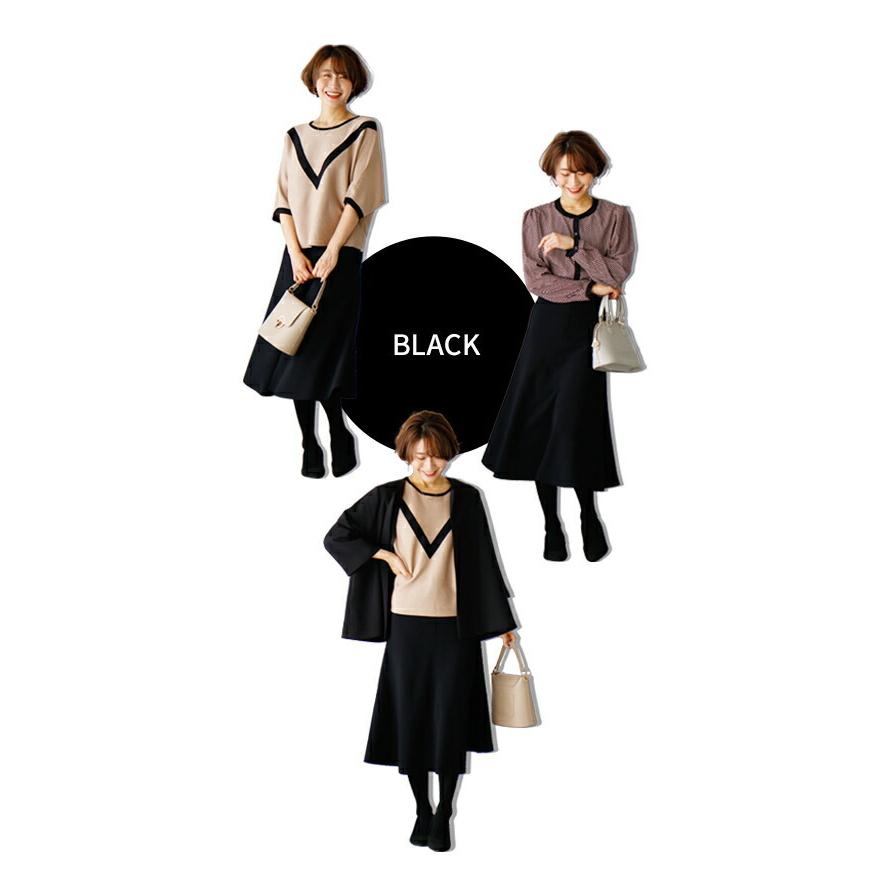 Ehre style（エーレスタイル） スカート フレアスカート ブラック