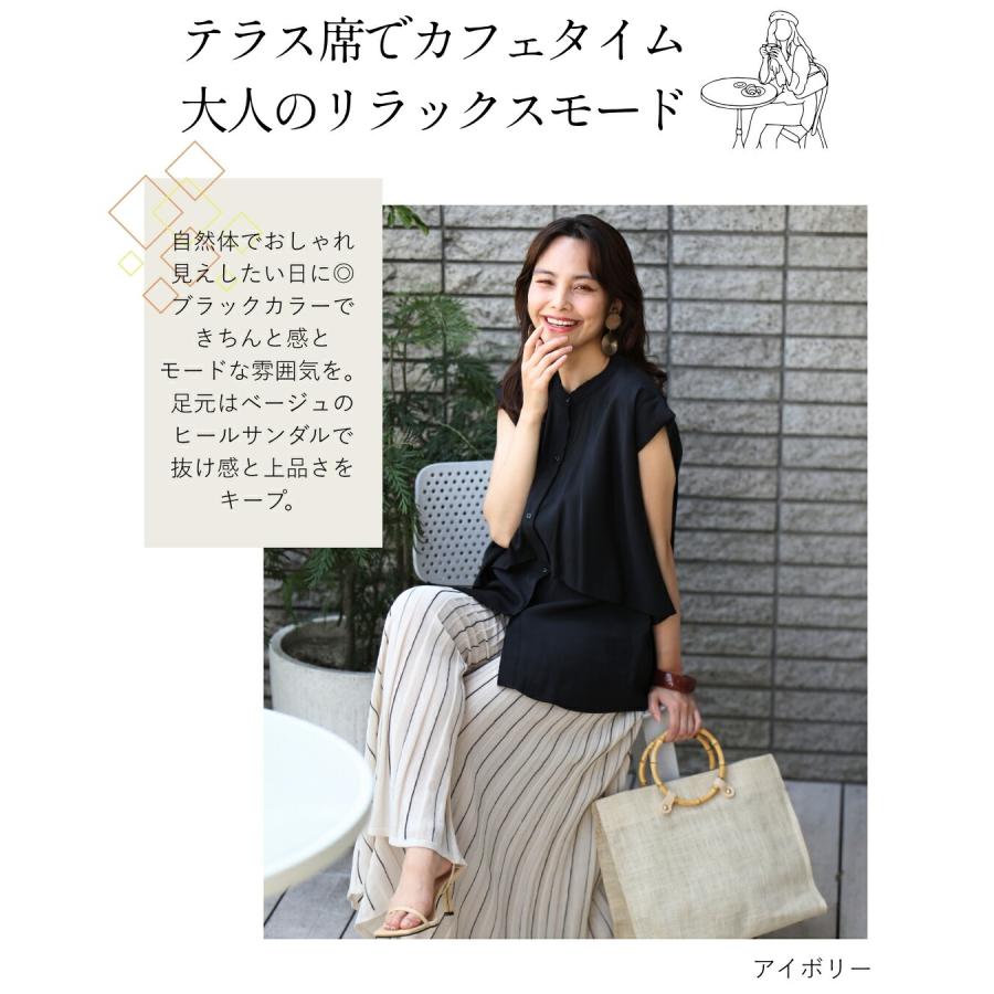 Ehre style（エーレスタイル） フレアニットパンツ ニットパンツ