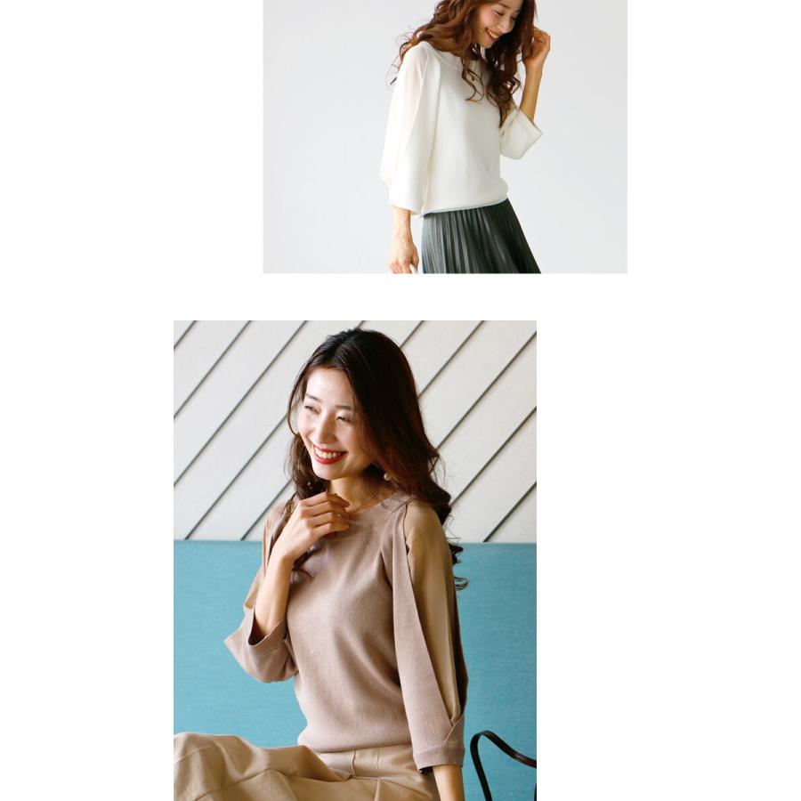 トップス Reee Ehre style（エーレスタイル） トップス シースルー 七分袖 ニット