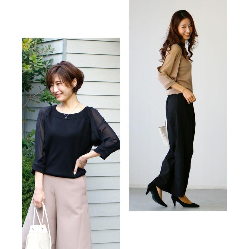 Ehre style（エーレスタイル） トップス シースルー 七分袖 ニット