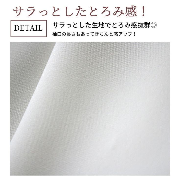 ブラウス オフィス ボウタイ ボータイ 卒園 入学 卒業 入園 パーティ 2色 バイカラー 仕事 きれいめ お仕事  レディース ファッション マニッシュ