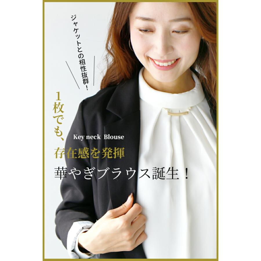 ブラウス　卒業式、入学式、パーティー用　ハンドメイド 楽天市場】セレモニースーツ 3点セット プチレ フォーマル