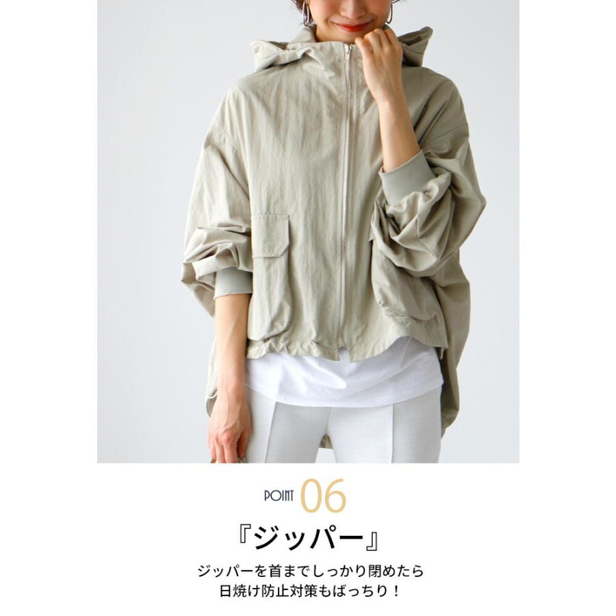 Ehre style ブルゾン 羽織 アウター 軽い 高機能 ジャケカーデ