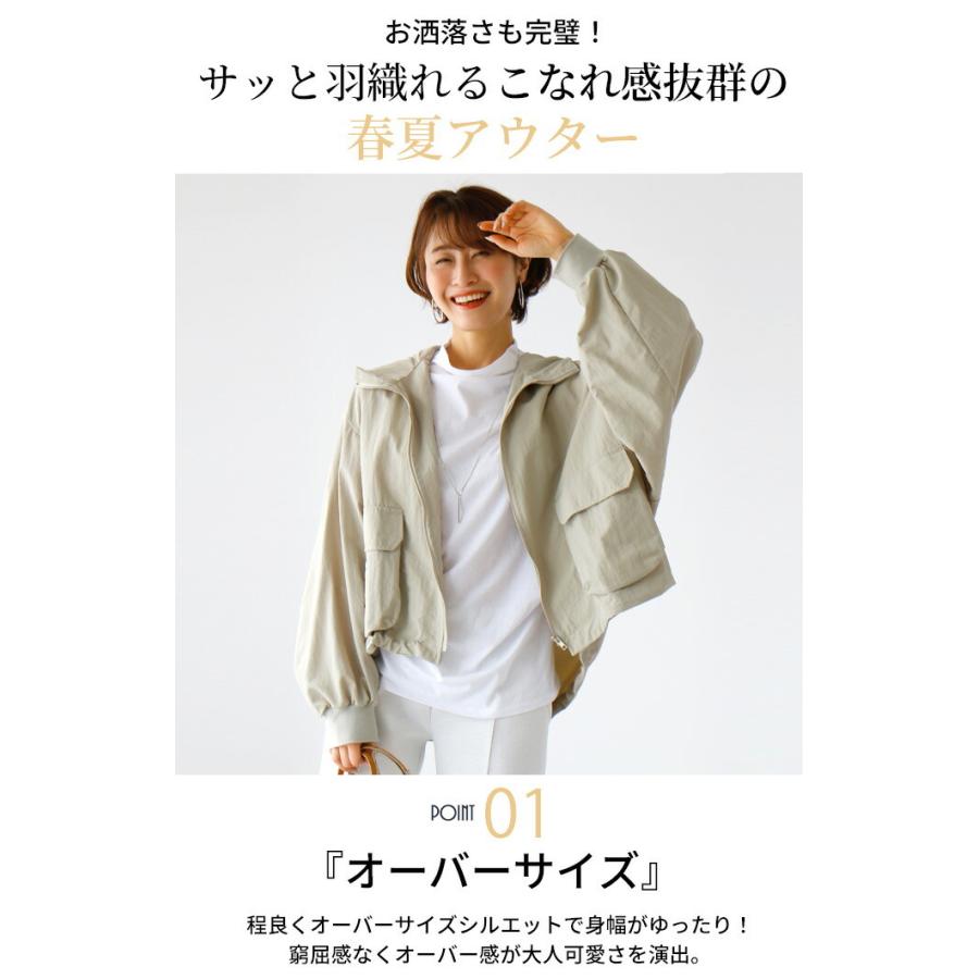 【新品同様】エイココンドウ　変形ブルゾン　ジャケット　ハイネック　オーバーサイズ ARCADE 中綿ダウンジャケット オーバーサイズ メンズ レディース