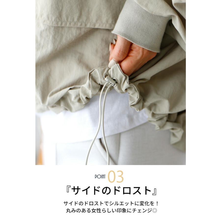Ehre style ブルゾン 羽織 アウター 軽い 高機能 ジャケカーデ