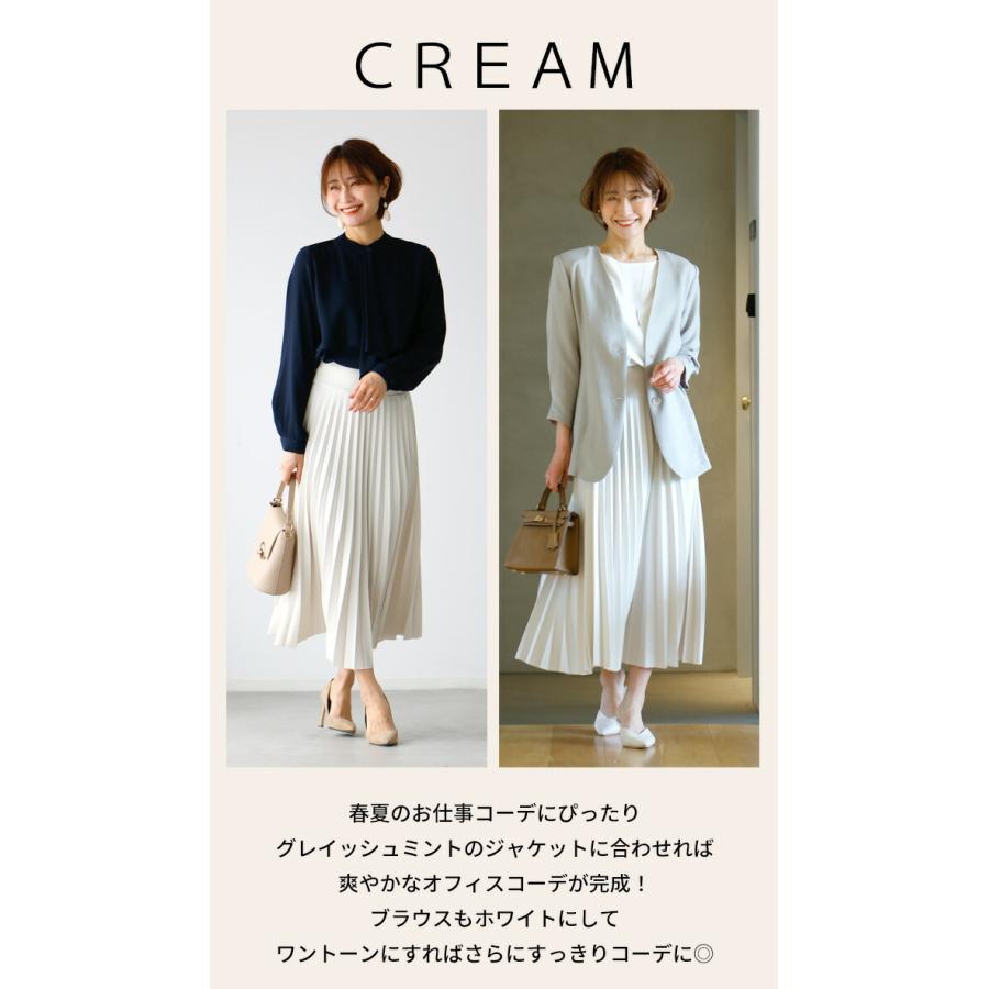 美品　COCODEAL ロングプリーツスカート　ホワイト　綺麗めコーデ 美品 COCODEAL ロングプリーツスカート ホワイト 綺麗めコーデ