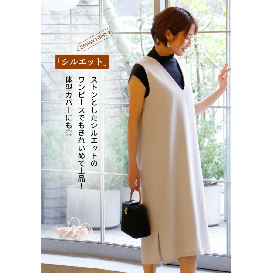 ワンピース レディース 40代 きれいめ 春 レイヤードワンピース Vネックワンピ スリット 抜け感 S056ko Ehre Style 通販 Yahoo ショッピング