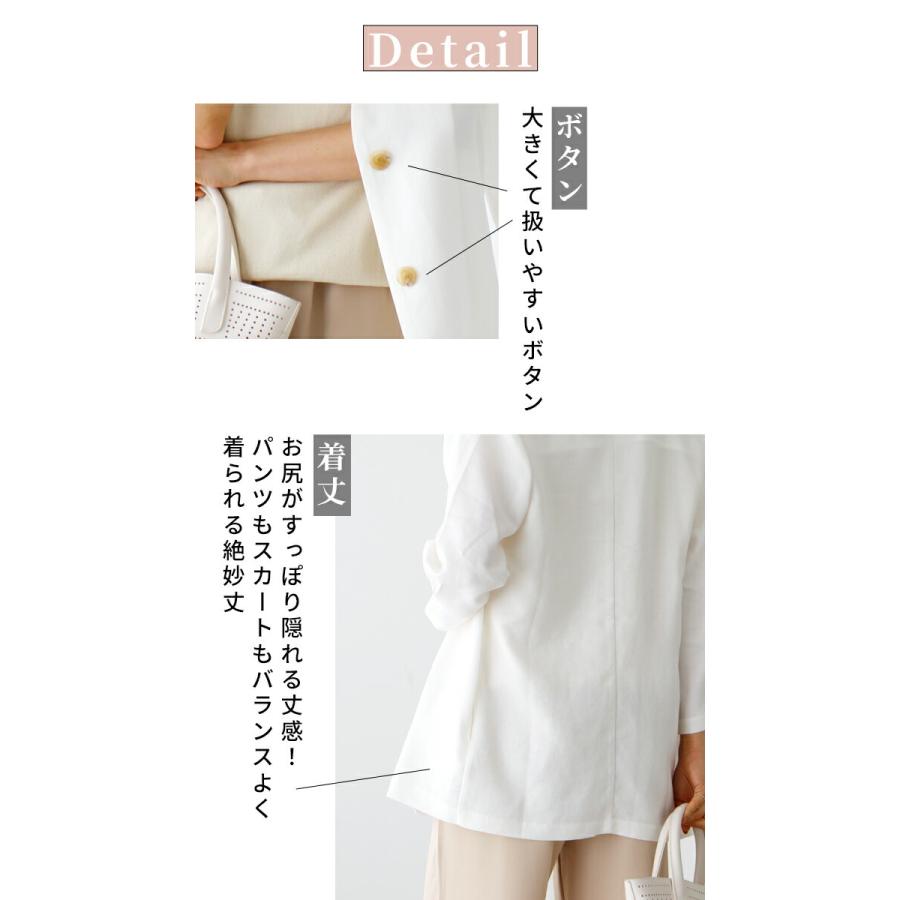Ehre style レディース オフィスカジュアル ジャケット ノー