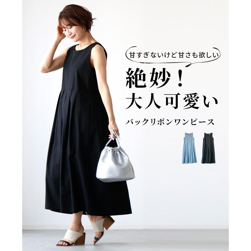 【美品】アナイ リボンプリントワンピース 24SS タック ブラック XS 美品】アナイ リボンプリントワンピース 24SS タック ブラック