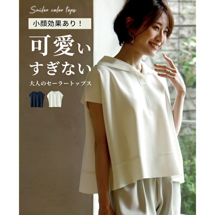 Ehre style（エーレスタイル） トップス カットソー 半袖 レディース V