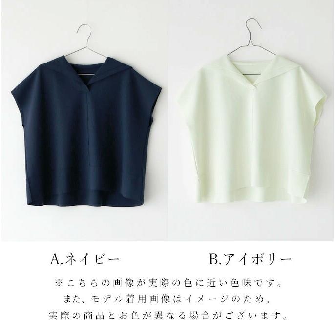 Ehre style トップス カットソー 半袖 レディース Vネック 夏 セーラー