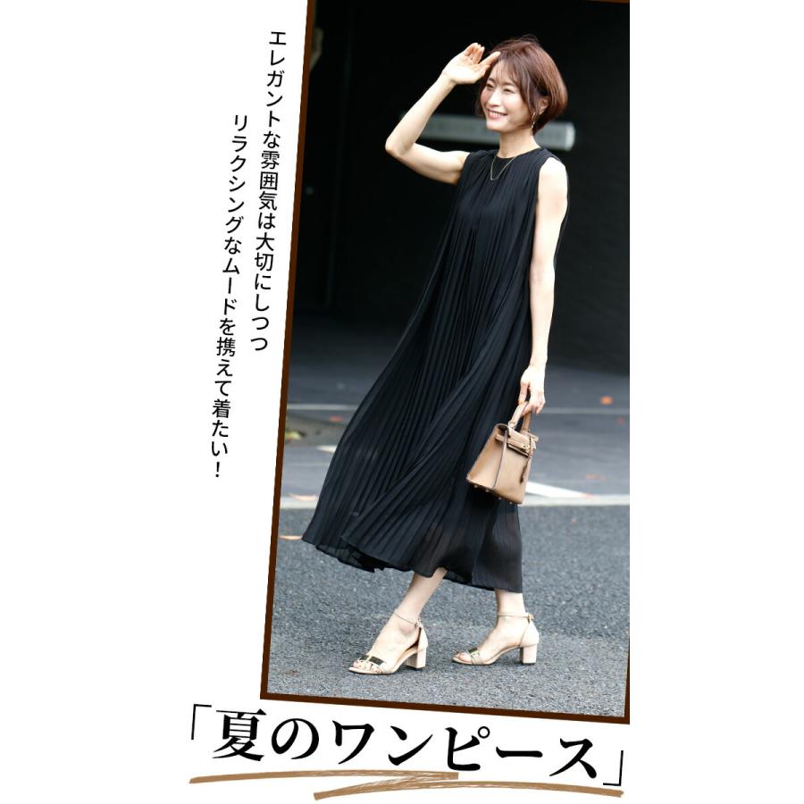 Ehre style ワンピース レディース 40代 きれいめ 夏 プリーツ