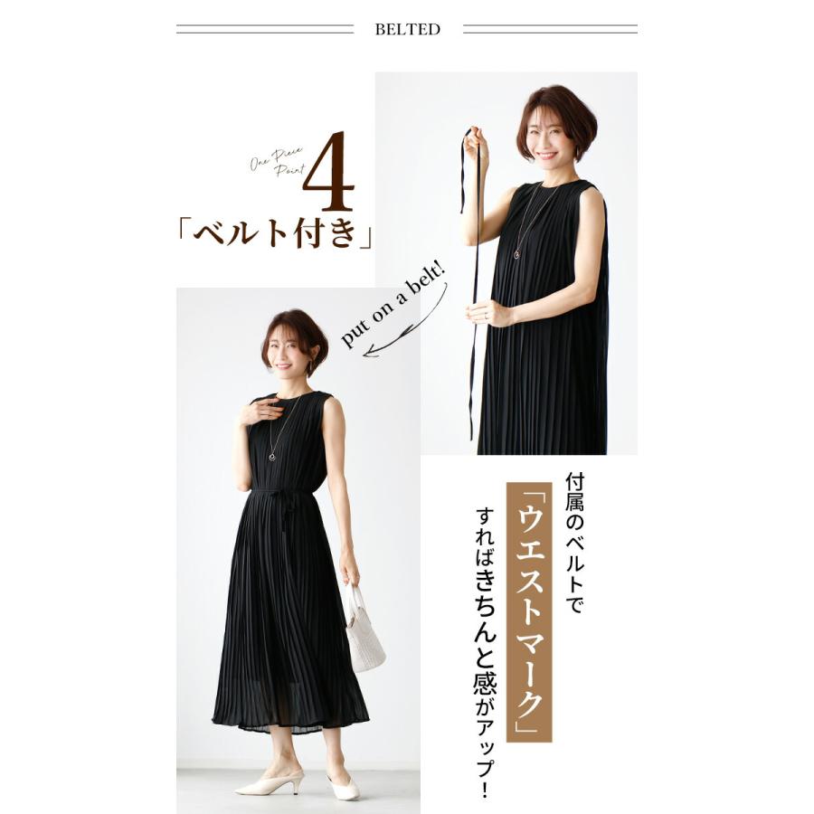 ノースリーブプリーツロングワンピース 未使用級✨ZARA ロングワンピース ノースリーブ レース ドット