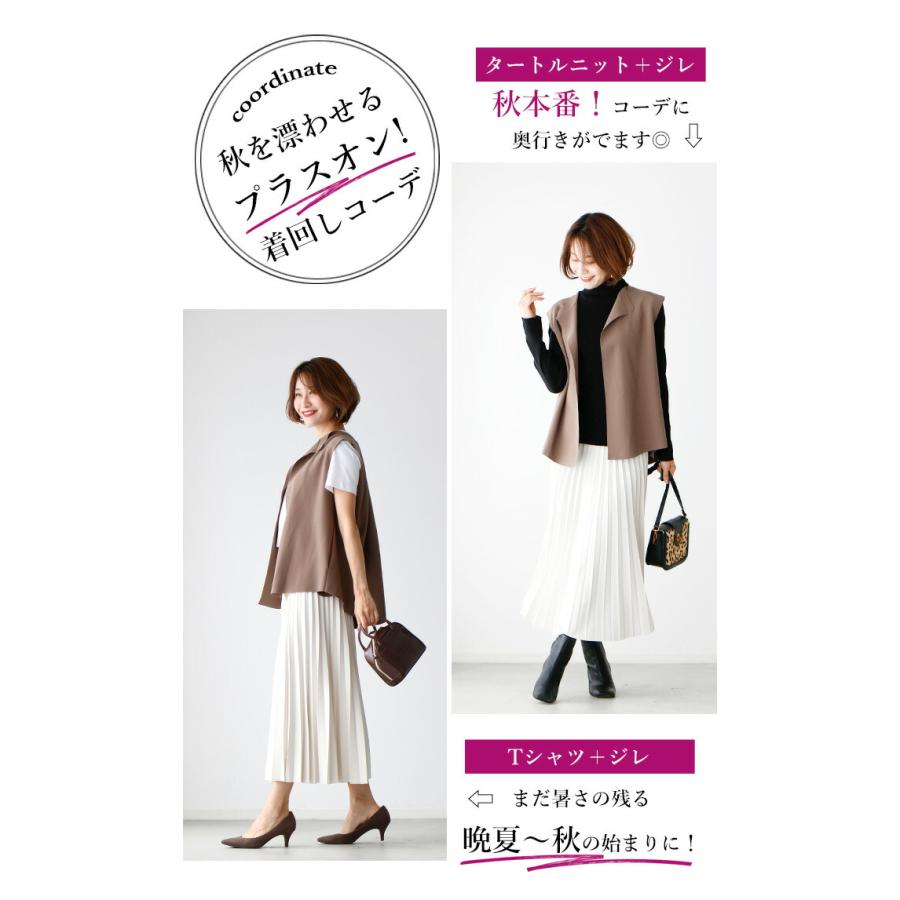 新着】【中古】HERMES(エルメス) スカート ひざ丈/シルク 黒