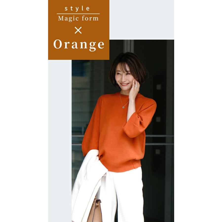 Ehre style（エーレスタイル） トップス レディース 七分袖 7分袖