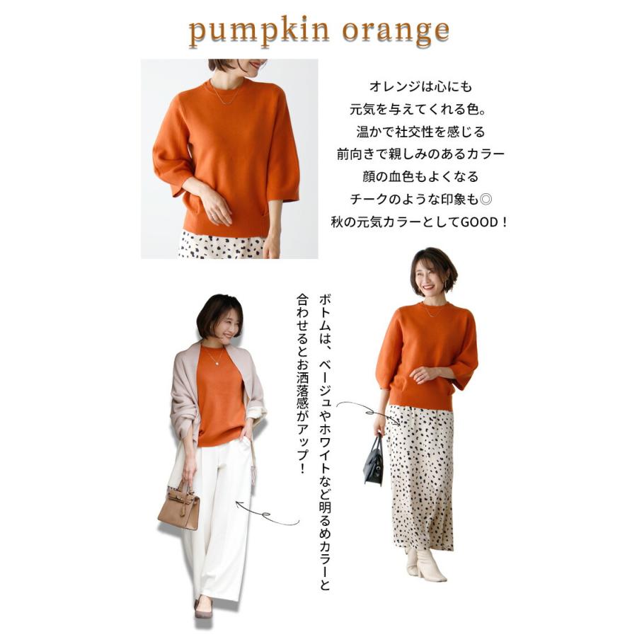 Ehre style（エーレスタイル） トップス レディース 七分袖 7分袖