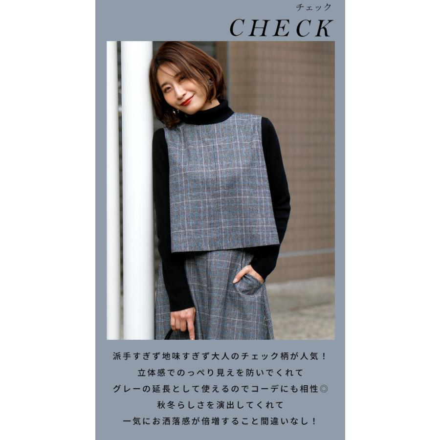 Ehre style セットアップ ワイドパンツ ジレ ベスト セット