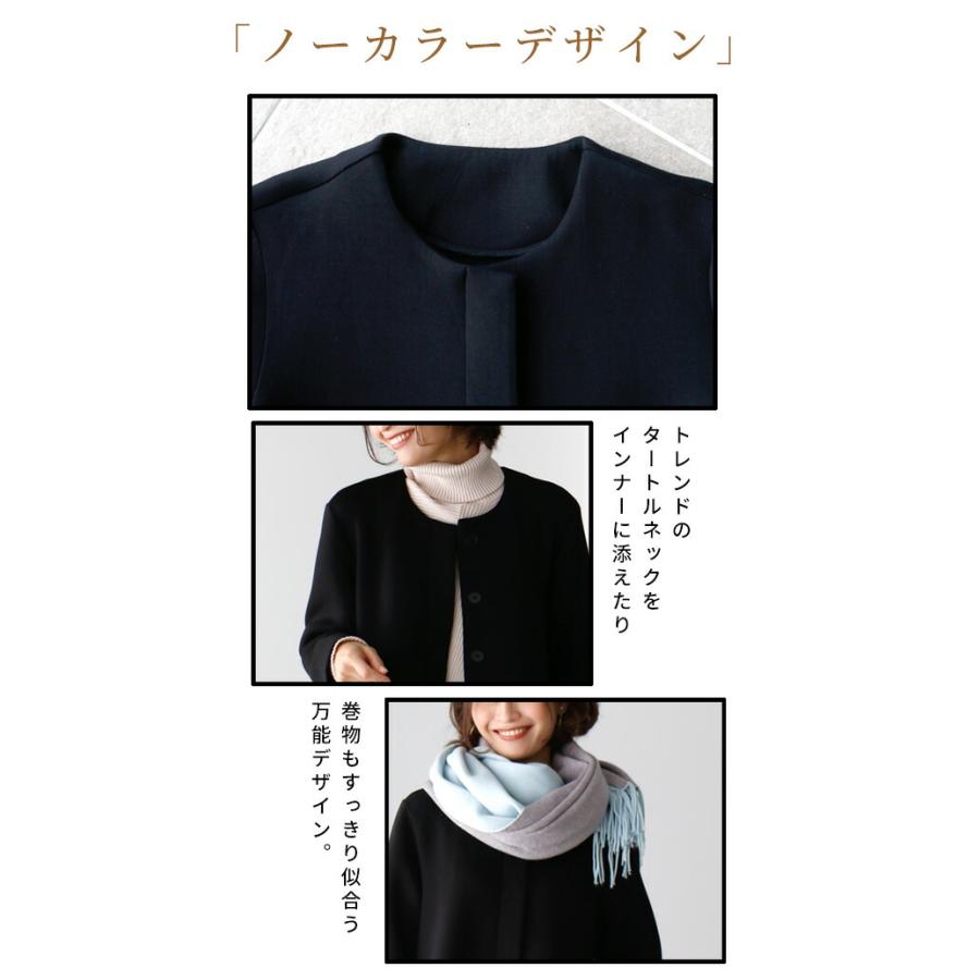 Ehre style（エーレスタイル） 大きいサイズ レディース コート 軽い