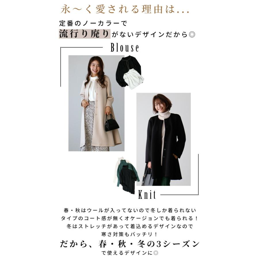 Ehre style 大きいサイズ レディース コート 軽い フレアライン Ehre style 大きいサイズ レディース コート 軽い フレアライン