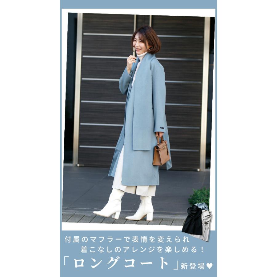 えみおわす　藍染　ロングコート　薄手の羽織 えみおわす 藍染 ロングコート 薄手の羽織 藍のワンピースコート