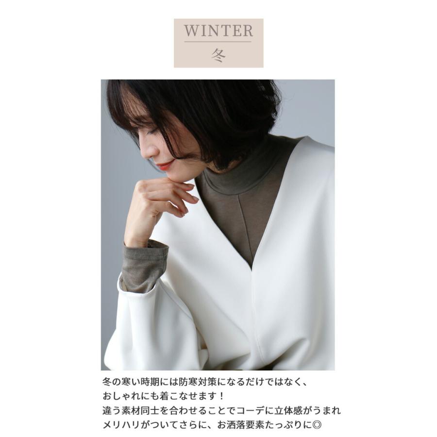 Ehre style（エーレスタイル） セットアップ トップス Vネックネック