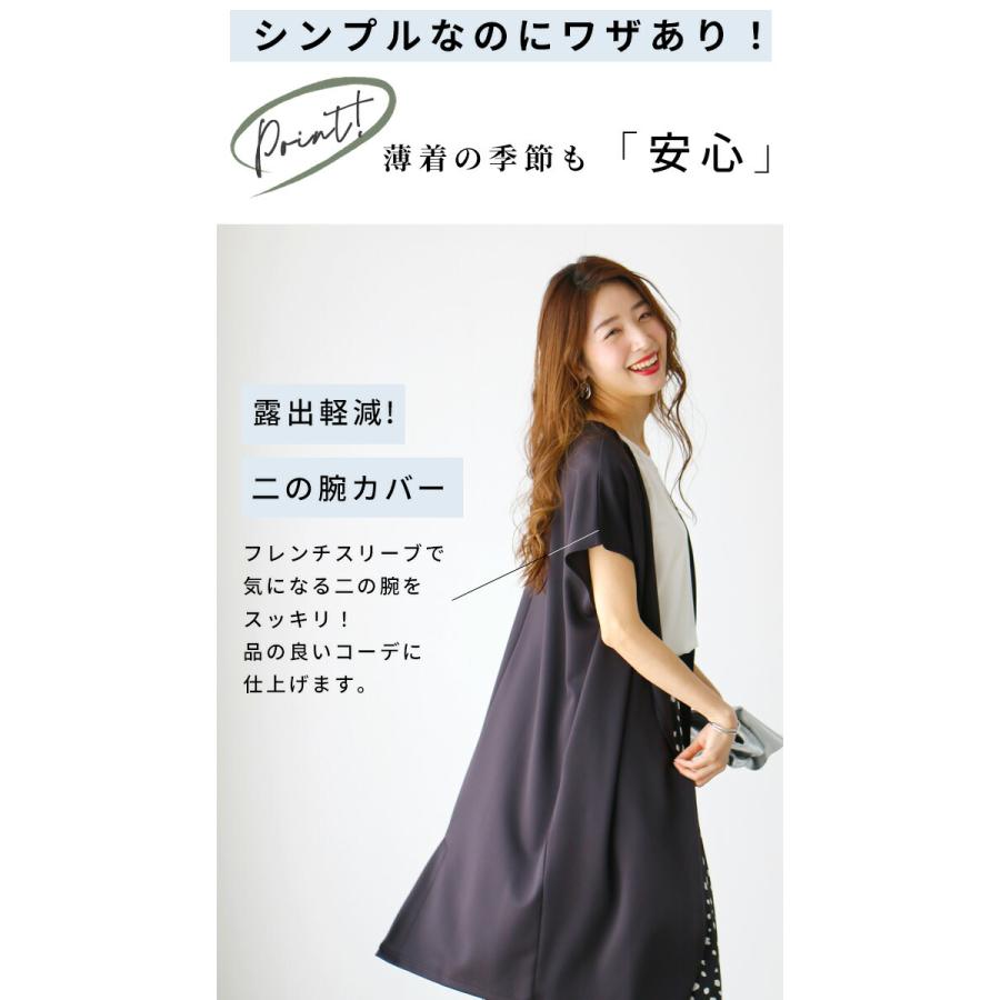 Ehre style（エーレスタイル） ジレ ベスト レディース ブラック 春夏