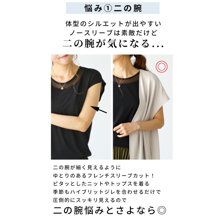 Ehre style（エーレスタイル） ジレ ベスト レディース ブラック 春夏