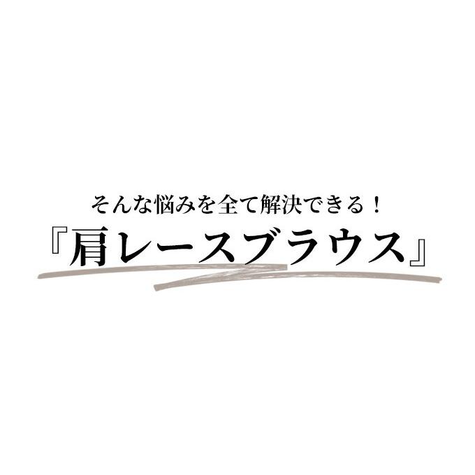 ブローチ パール ブローチ  パールブローチ 結婚式 卒業 入学 入園 フォーマル パーティ 二次会 パール マグネット  モダン  シンプル｜styleforme｜08