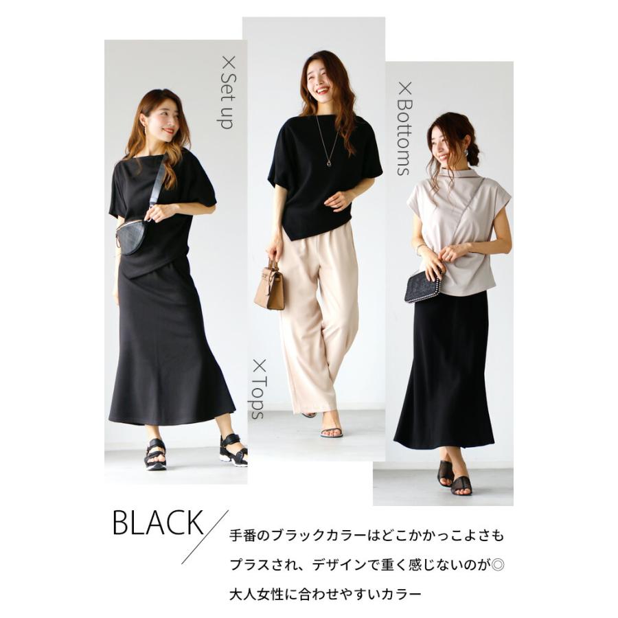 Ehre style（エーレスタイル） セットアップ スエット スエット
