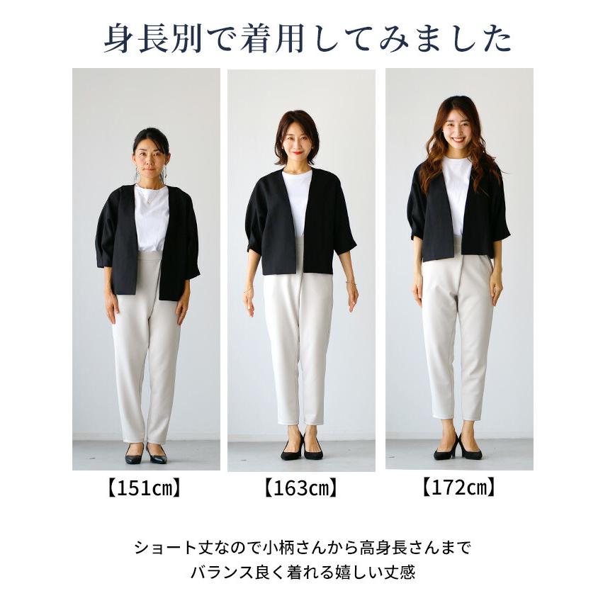 Ehre style カーディガン ジャケット 春夏 羽織 レディース Ehre style カーディガン ジャケット 春夏 羽織 レディース